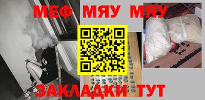 героин Краснокаменск