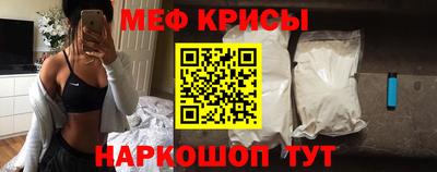 MDMA Premium VHQ Краснознаменск