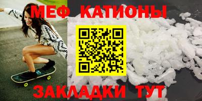 MDMA Premium VHQ Краснознаменск