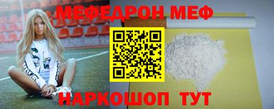 героин Краснокаменск