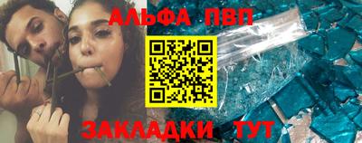 MDMA Premium VHQ Краснознаменск