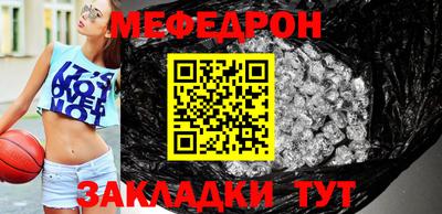 MDMA Premium VHQ Краснознаменск