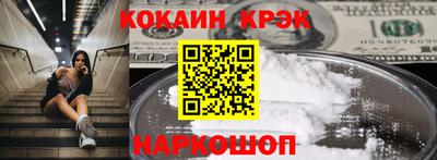 mdpv Краснодар