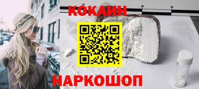 mdpv Краснодар
