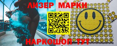 MDMA Premium VHQ Краснознаменск