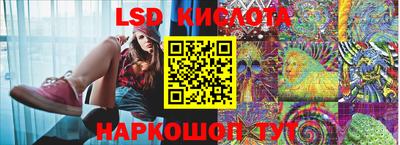 mdpv Краснодар
