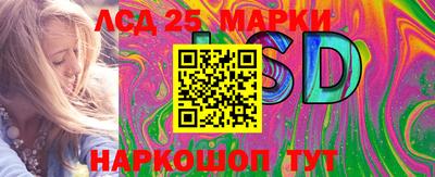 MDMA Premium VHQ Краснознаменск