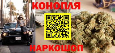MDMA Premium VHQ Краснознаменск