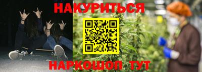 mdpv Краснодар