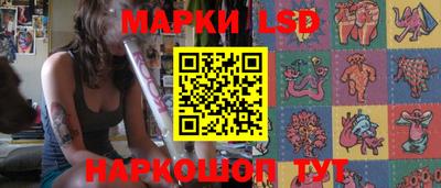 MDMA Premium VHQ Краснознаменск