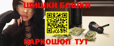 героин Краснокаменск