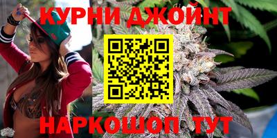 MDMA Premium VHQ Краснознаменск