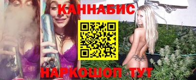 MDMA Premium VHQ Краснознаменск