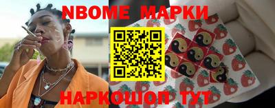 MDMA Premium VHQ Краснознаменск