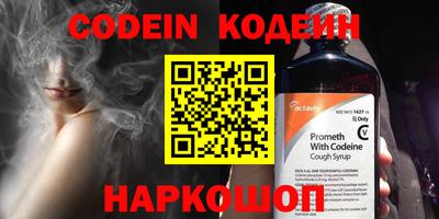 MDMA Premium VHQ Краснознаменск