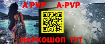 MDMA Premium VHQ Краснознаменск