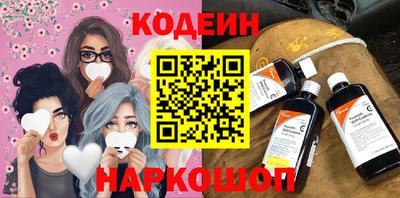 mdpv Краснодар