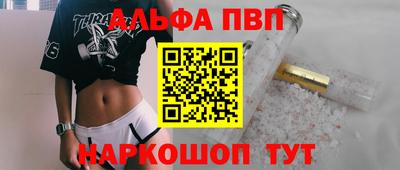 MDMA Premium VHQ Краснознаменск