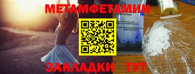 mdpv Краснодар