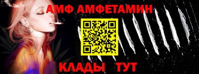 mdpv Краснодар