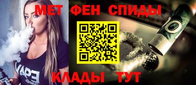 MDMA Premium VHQ Краснознаменск