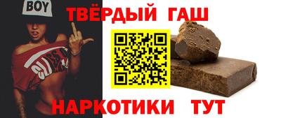 mdpv Краснодар