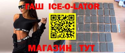 MDMA Premium VHQ Краснознаменск