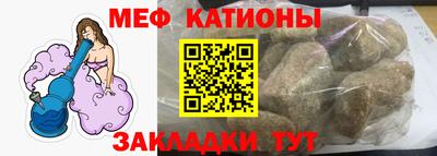героин Краснокаменск